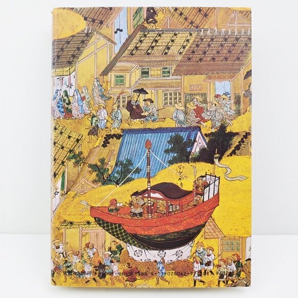 Life Culture of Middle Ages People VTG 1975 Japanese Kiyoshi Yokoi Tankobon Book - Picture 2 of 11